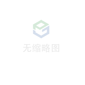 乐鱼官方站页面登录入口-乐鱼online(中国)科技 荣获无锡市2020年度“物联之光”  最具社会贡献物联网企业奖
